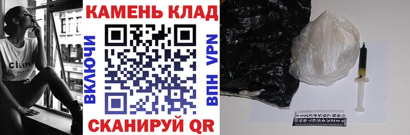 Где купить Окуловка Alpha-PVP  АМФ  ГАШИШ  КОКАИН  Меф мяу мяу 