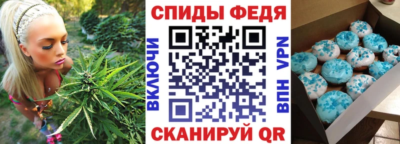 МЕГА ТОР Окуловка АМФЕТАМИН 98%