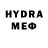 MDMA молли So_Vhat