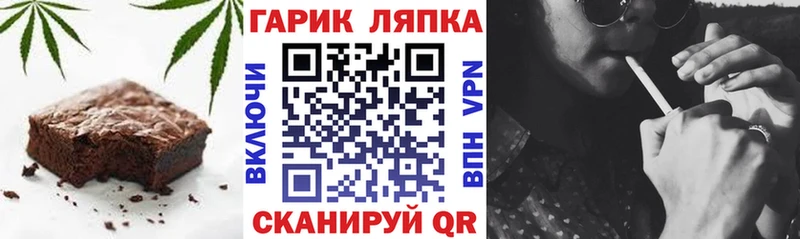 где продают   сайты даркнета телеграм  Еда ТГК конопля  Окуловка 