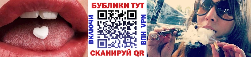 Ecstasy 300 mg  Окуловка 