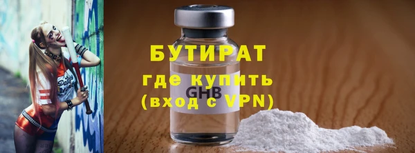 прущий лед Арсеньев
