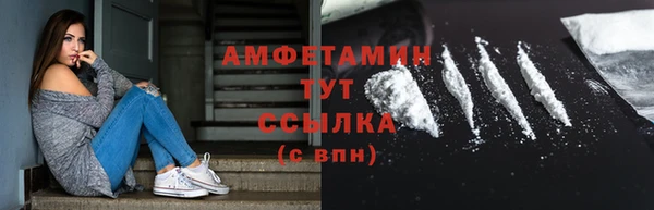 прущий лед Арсеньев