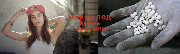 прущий лед Арсеньев