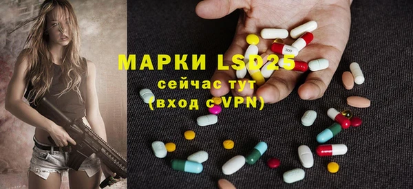 прущая мука Аркадак