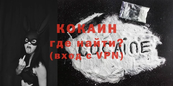 прущий лед Арсеньев