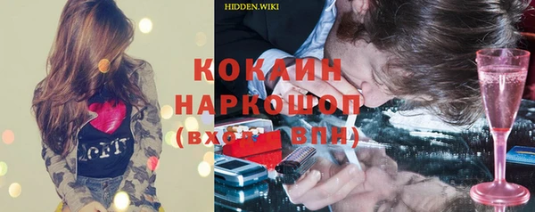 прущий лед Арсеньев