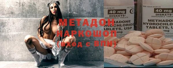 прущий лед Арсеньев