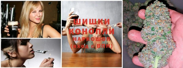 прущая мука Аркадак