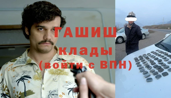 прущий лед Арсеньев