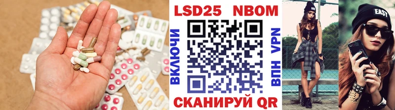Лсд 25 экстази ecstasy  даркнет телеграм  Окуловка  купить  сайты  MEGA  