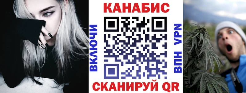 где купить наркотик  Окуловка  Шишки марихуана ГИДРОПОН 